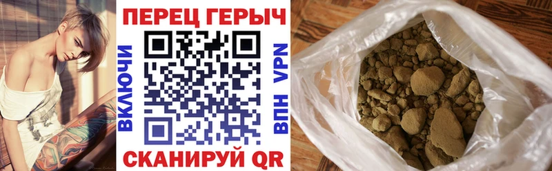 Купить закладки  Краснознаменск  ГЕРОИН афганец 
