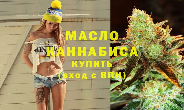метадон Киреевск