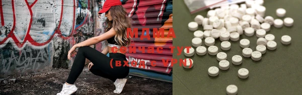 метадон Киреевск
