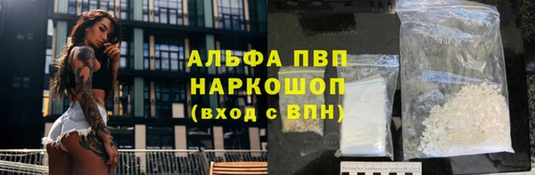 метадон Киреевск