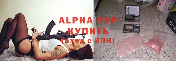 эйфоретик Киренск