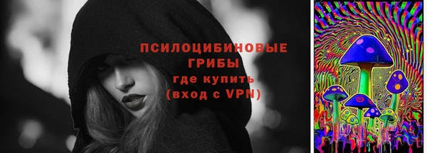 метадон Киреевск