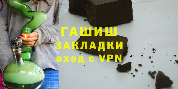 винт Кинешма