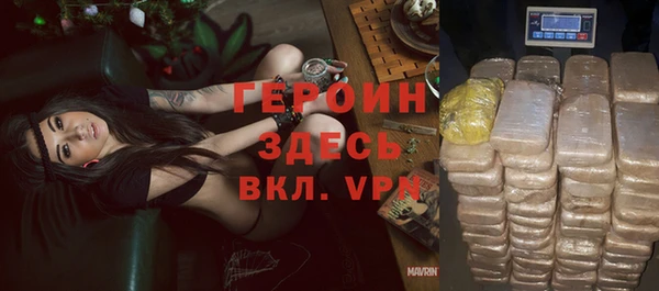 метадон Киреевск