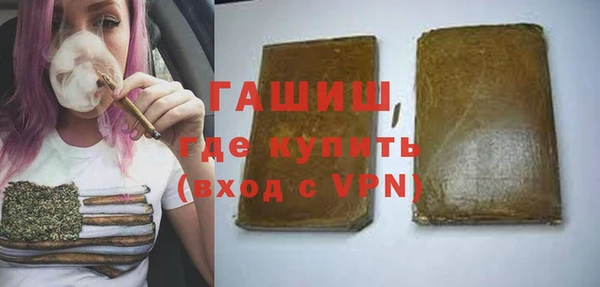 эйфоретик Киренск