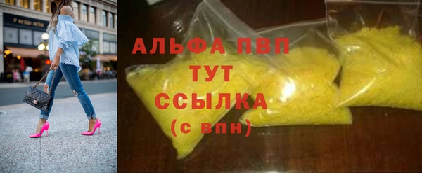 винт Кинешма