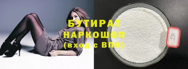 метадон Киреевск
