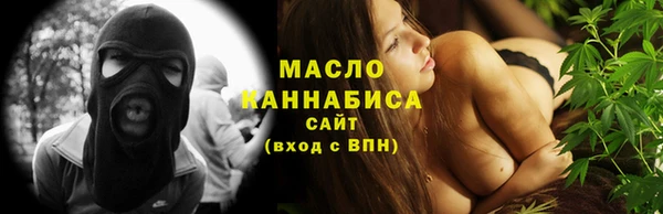 метадон Киреевск