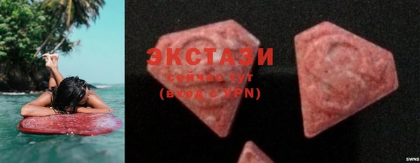 метадон Киреевск