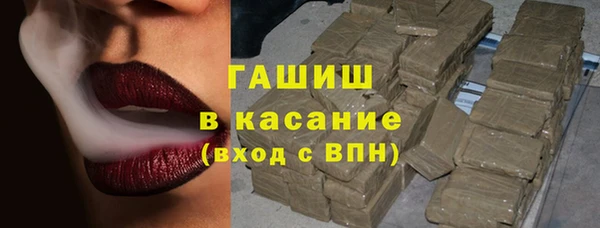 эйфоретик Киренск