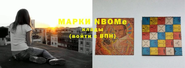 эйфоретик Киренск