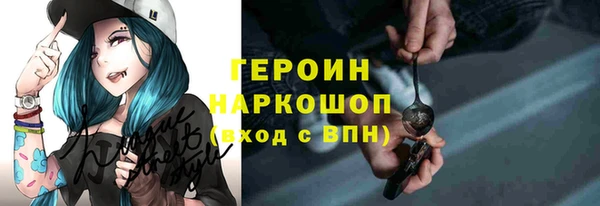 эйфоретик Киренск