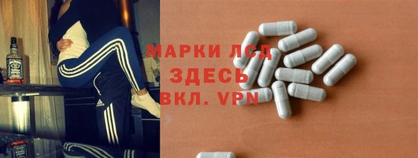 МДМА Козельск