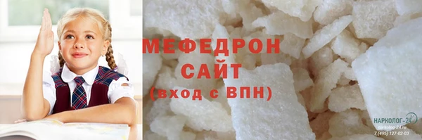 винт Кинешма