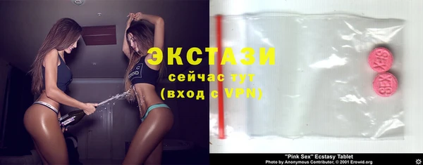 винт Кинешма