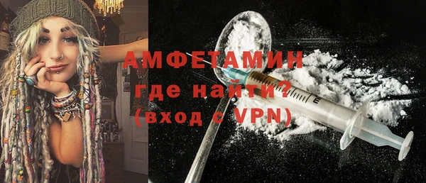 винт Кинешма