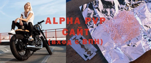 метадон Киреевск
