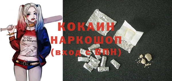 метадон Киреевск