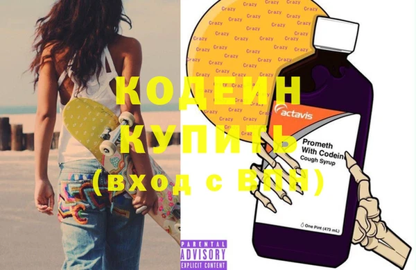 винт Кинешма