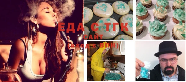 винт Кинешма