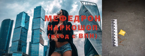 винт Кинешма