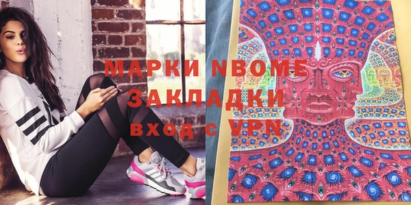 эйфоретик Киренск