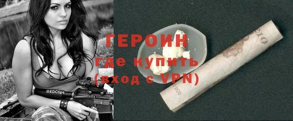 метадон Киреевск