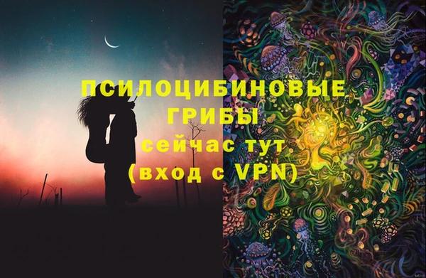 метадон Киреевск
