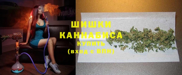 метадон Киреевск