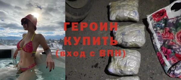 винт Кинешма