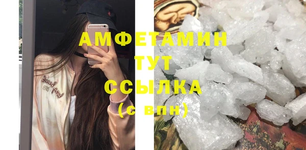 метадон Киреевск