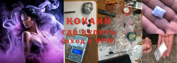 эйфоретик Киренск