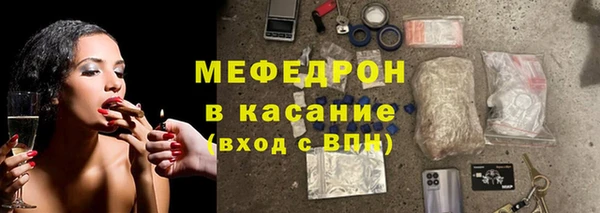 метадон Киреевск