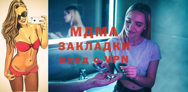 mdpv Козловка