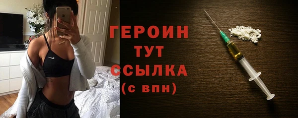 эйфоретик Киренск