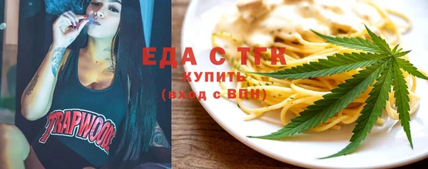 эйфоретик Киренск