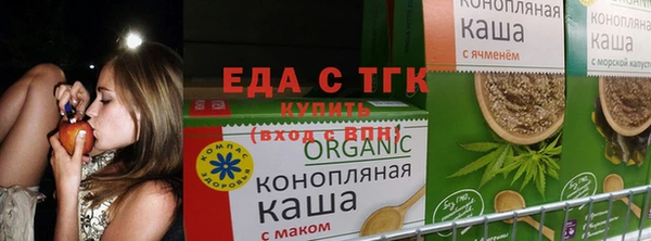 винт Кинешма