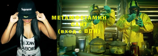 эйфоретик Киренск